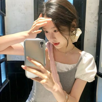成年人的友谊