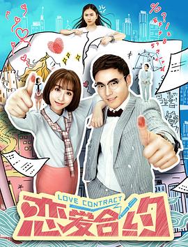 你是我唯一的光 封面图