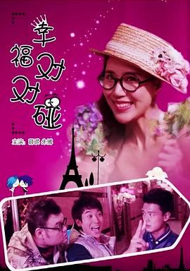 不再沉默第一季 封面图