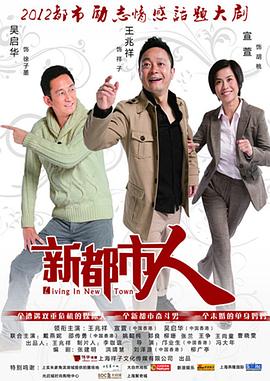 对不起，我爱你2004 封面图