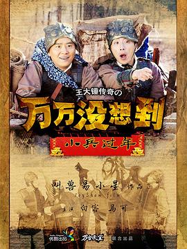 许你余生尽昭言 封面图