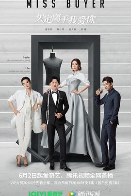 重回八零冷面老公心动了 封面图