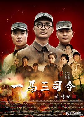 OMG! 我爱你...但不合时宜 封面图