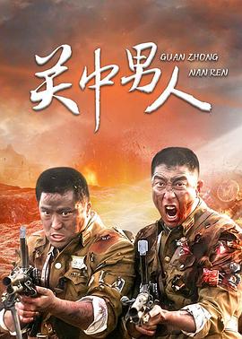 女人心粤语 封面图